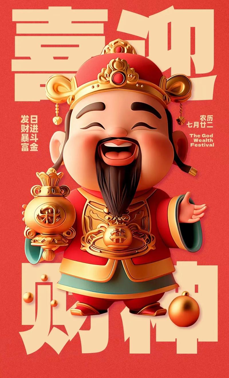 TA：汉堡和阿森纳接近达协议，法维将以约1000万欧转会离队